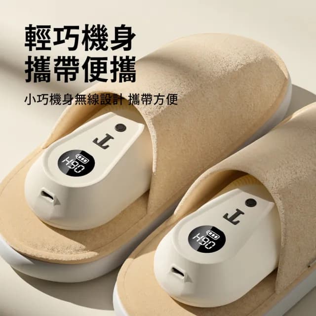 【OMG】便攜式臭氧除臭器 鞋子除臭器 家用冰箱去味除臭器 空氣淨化器(鞋櫃/衣櫃/冰箱多場景適用)