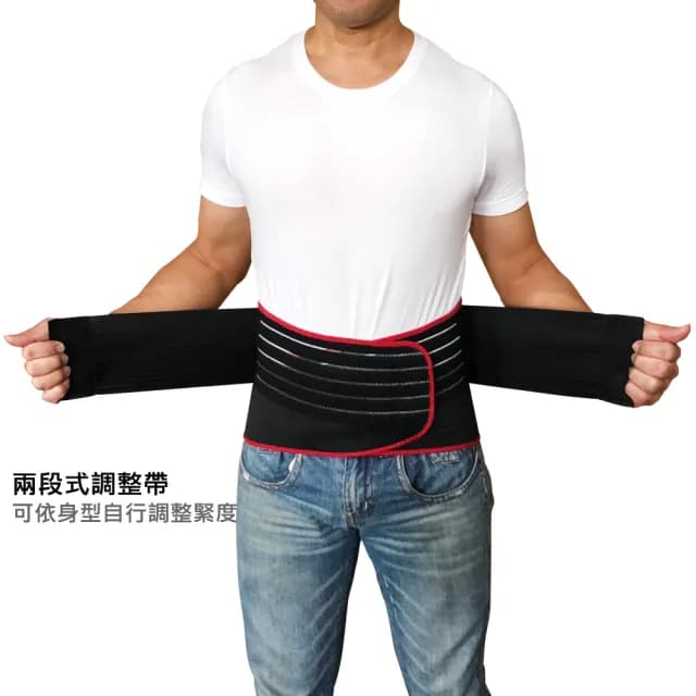 【Qi Mei 齊美】鍺x磁能 健康能量竹炭護腰1入組-台灣製(磁力貼 運動 護具 父親節禮物)