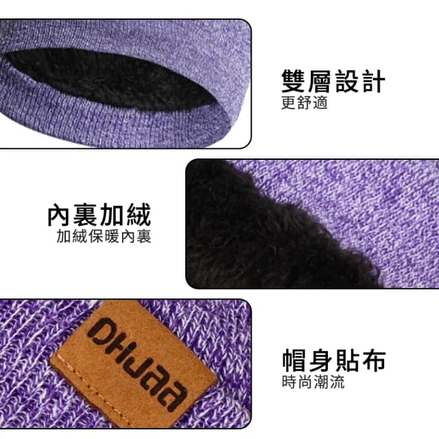 【GAPE】秋冬男女保暖毛線三件套 加厚加絨針織帽圍巾手套 針織圍脖 毛線帽 保暖手套 戶外防寒防風 冷帽