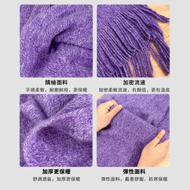 【GAPE】秋冬男女保暖毛線三件套 加厚加絨針織帽圍巾手套 針織圍脖 毛線帽 保暖手套 戶外防寒防風 冷帽