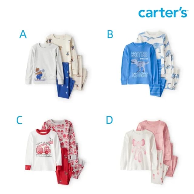 【Carter’s官方授權】精選小童純棉4件組套裝〔上衣/長褲〕-多款可選(原廠公司貨 童裝)