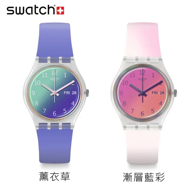 【SWATCH】Transformation系列手錶 經典手錶/男錶/女錶/瑞士製造/綜合賣場(34mm)