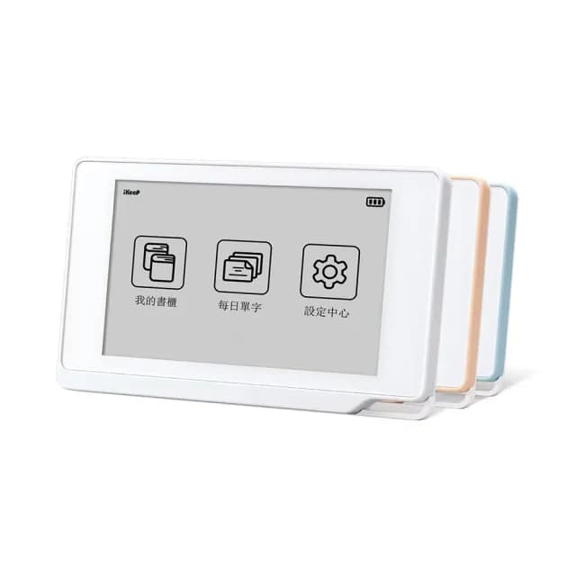 【iKeeP】QuizSlide 2 智慧學習機 白色/藍色 /台 QS200