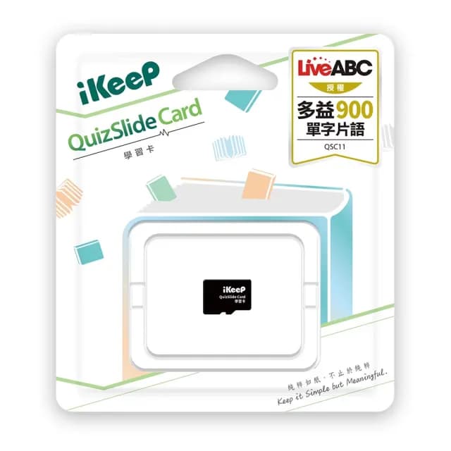 【iKeeP】QuizSlide Card 學習卡-LiveABC New TOEIC 900分突破必考單字與片語 /個 QSC11