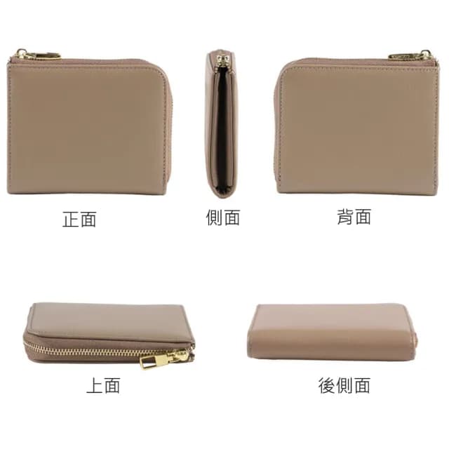 【莉莉貝】日本進口 LIZDAYS真皮拉鍊短夾(多色任選/L形拉鍊設計 大容量收納 牛皮錢包)