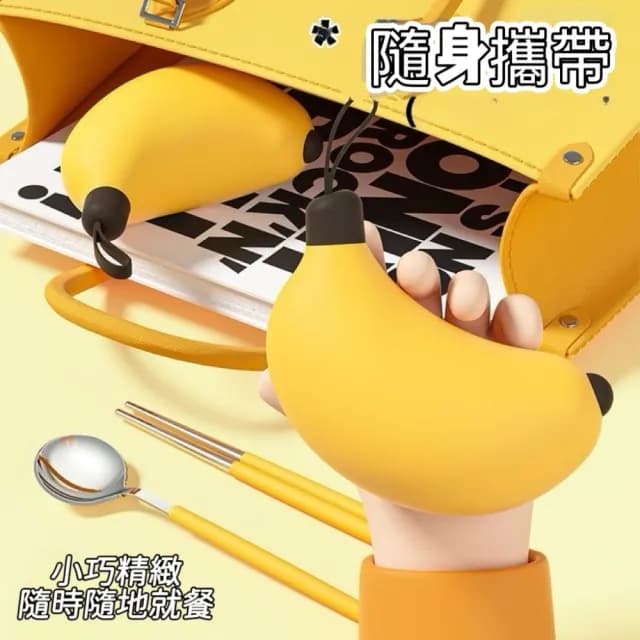 【小日子選物】便攜式304不鏽鋼摺疊筷子勺子套裝學生專用一人餐具收納盒(告別一次性餐具)