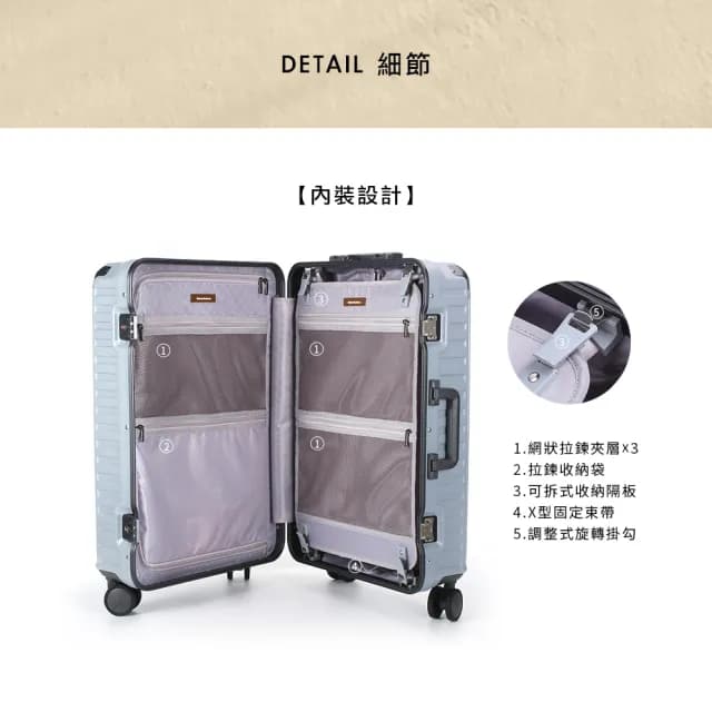 【金安德森】28吋 Lumiere輕奢鋁框頂規Hinomoto靜音輪行李箱(多色任選)