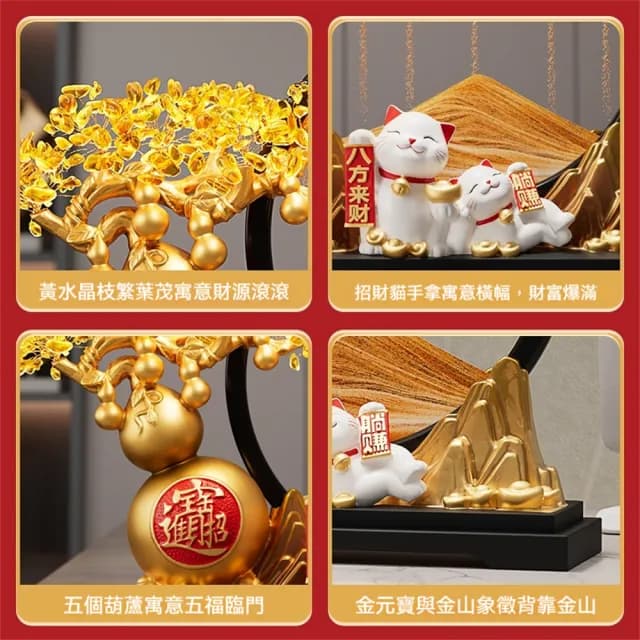 【超微米】財源廣進葫蘆擺飾 流沙畫 擺件 客廳招財裝飾品 酒櫃擺設 開業禮物 喬遷新居禮品(流沙畫擺飾大號)