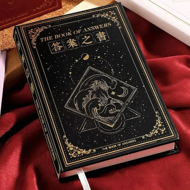 聖誕交換禮物解答之書1入(答案 解答之書 預言書 生日 聖誕節 交換禮物 占卜書 命運書 送禮)