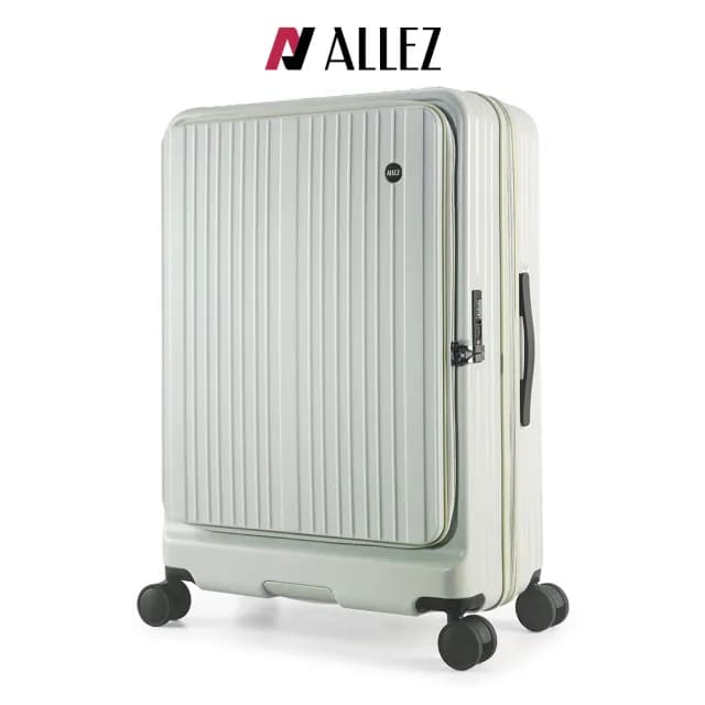 【ALLEZ 奧莉薇閣】29吋 掀旅箱II 前開式 煞車輪 大容量可擴充行李箱(AVT24029)