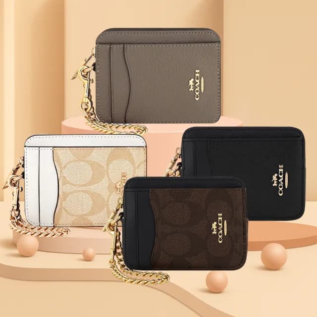 【COACH】大C PVC/皮革鍊帶卡夾/零錢包(多色任選)