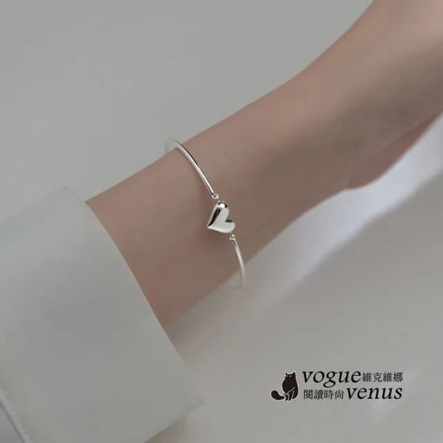 【維克維娜】3D立體愛心開口手鍊925純銀手環