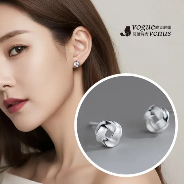 【維克維娜】方形交錯編織925純銀耳環