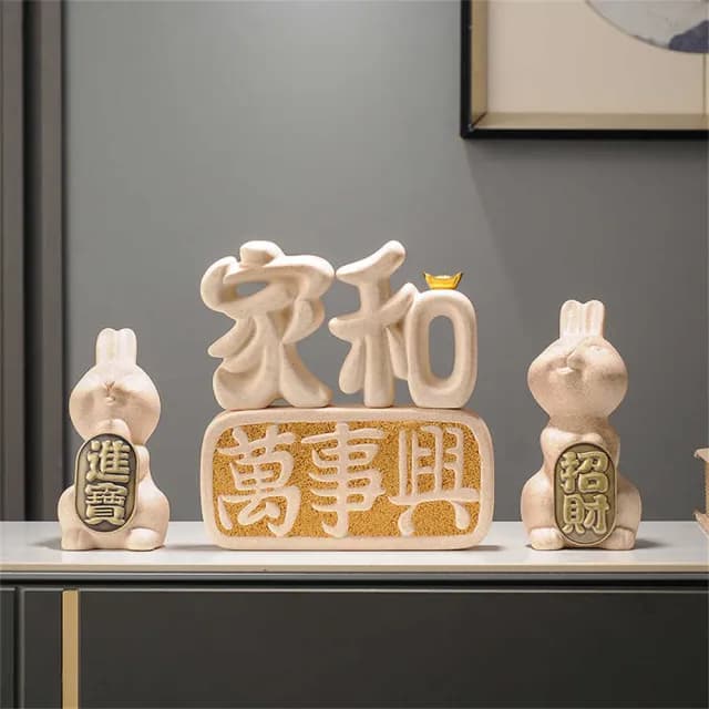 【超微米】家和萬事興擺飾 福祿百財象 家居客廳擺設 酒櫃電視機櫃裝飾品 新家喬遷禮物(福祿百財象擺飾)