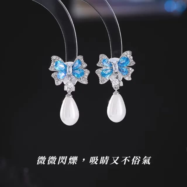 【藍海蝴蝶】蝴蝶結彩鑽珍珠水滴耳夾1對(無耳洞 耳環 配飾 耳飾 輕奢 垂墜 女生)