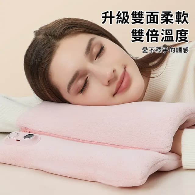 【TLYS-J】USB石墨烯電熱暖手袋 生理期保暖暖宮寶 護膝電熱毯 數顯暖手寶 暖暖袋 熱敷袋 暖手枕 暖腿暖腳