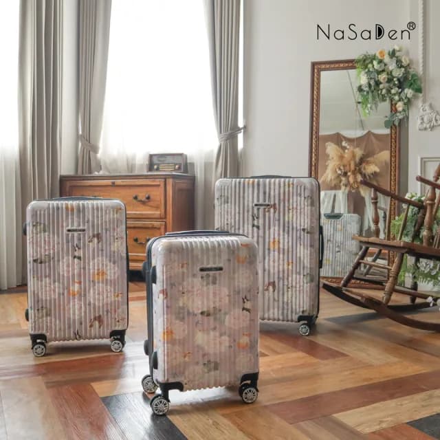 【NaSaDen 納莎登】29吋 二代新無憂 兔の奇幻旅程系 對開行李箱 鏡花緣仙兔/煙紫(獨特印花款 拉鍊行李箱)