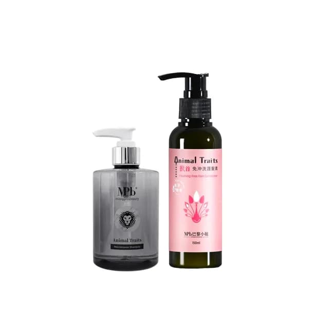 【MPB 巴黎小姐】獸首護色洗髮精300ml+孔雀護髮素150ml(固色 漂髮 精華乳霜 潤絲精 摩洛哥油 母親節禮物)