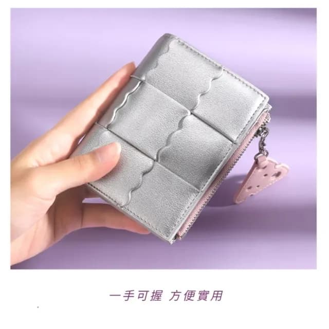 【美味個性】雙11 編織起司零錢包(餅乾 短夾 多卡位 小巧 精緻 證件包)