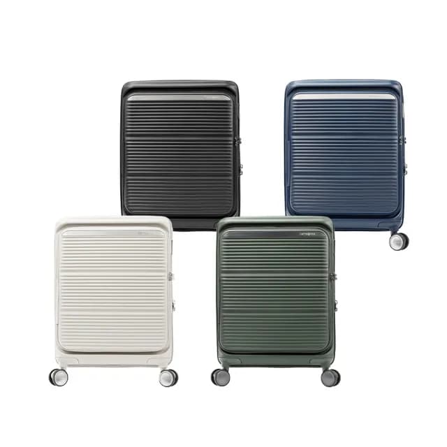 【Samsonite 新秀麗】20吋 PARALUX 前開式/上掀式/對開可擴充大容量PP輕量減震輪行李箱/登機箱(多色可選)