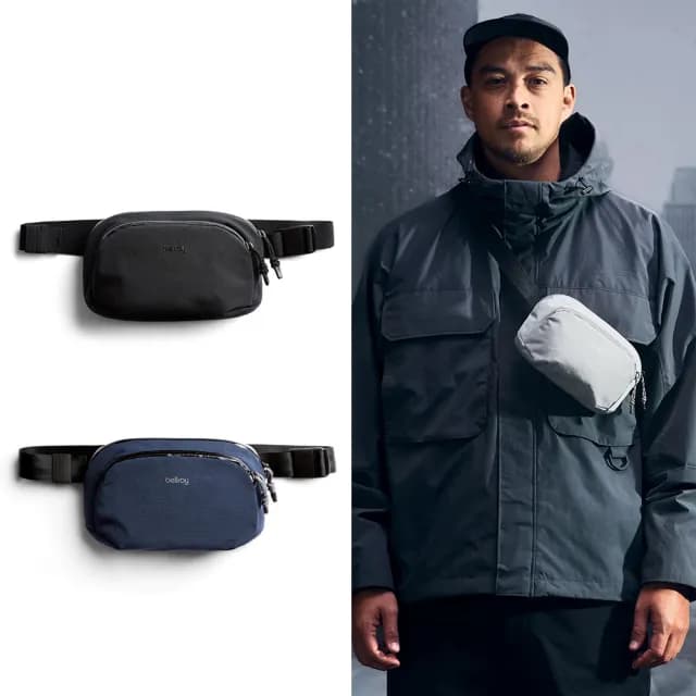 【Bellroy】Venture Hip Pack - 1.5L 隨身腰包 側背包 斜背包 小廢包 禮物 送禮 推薦(多色任選)