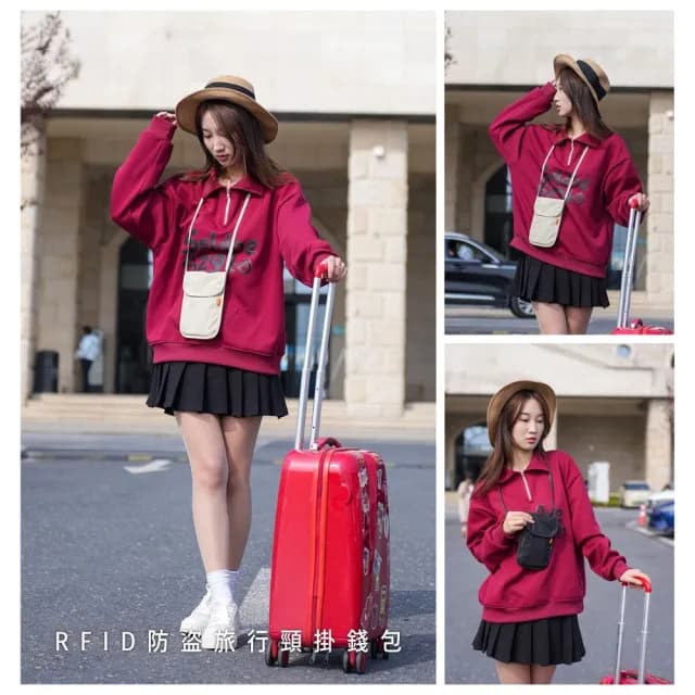 雙11限定 多功能旅行防盜貼身包RFID防盜護照包 旅行胸前包防感應盜刷掛頸卡片包 錢包旅遊證件包(防盜包 錢