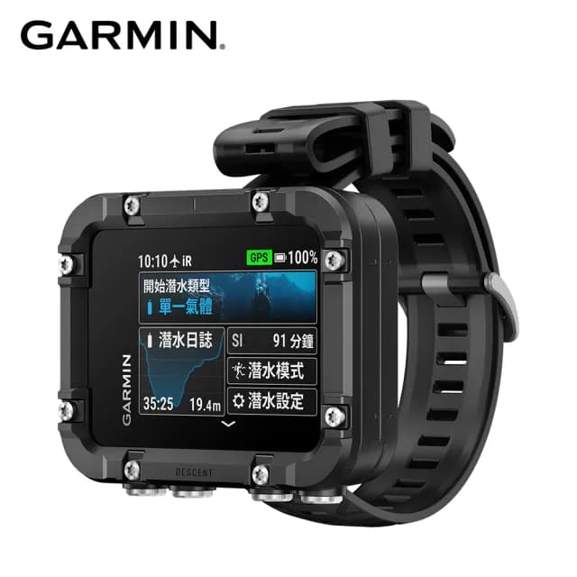 【GARMIN】Descent X30 GPS 潛水電腦