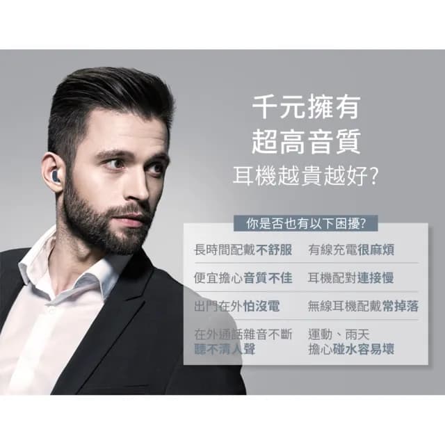 【ASUS 華碩】ROG Phone 9 Pro 5G 6.78吋(16G/512G/高通驍龍8Elite/5000萬鏡頭畫素/AI手機)降噪無線耳機組