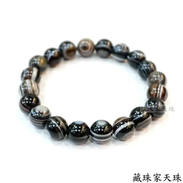 【藏珠家】10mm天眼石圓珠手鍊