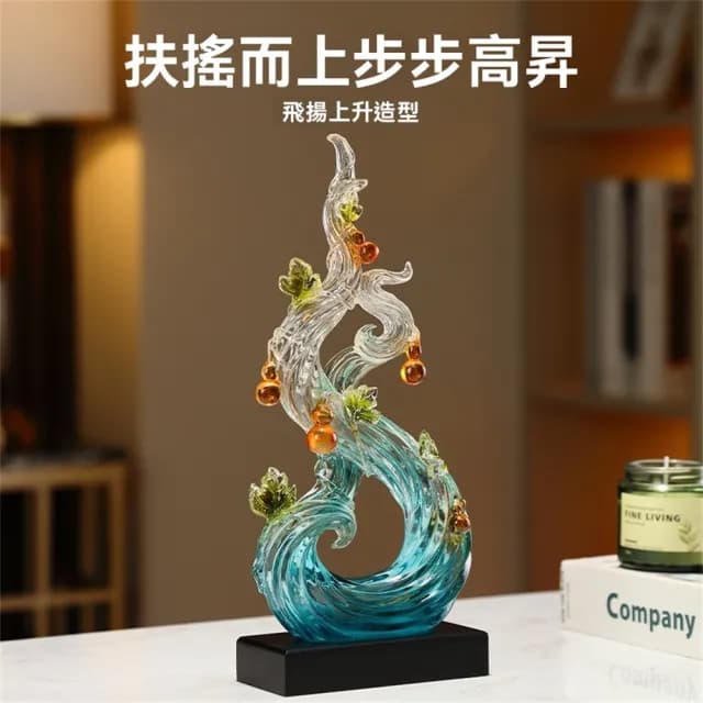 【超微米】葫蘆擺件 風生水起擺設 創意輕奢桌面擺飾 客廳玄關裝飾品 旺宅 喬遷新居禮物(風生水起葫蘆擺件)
