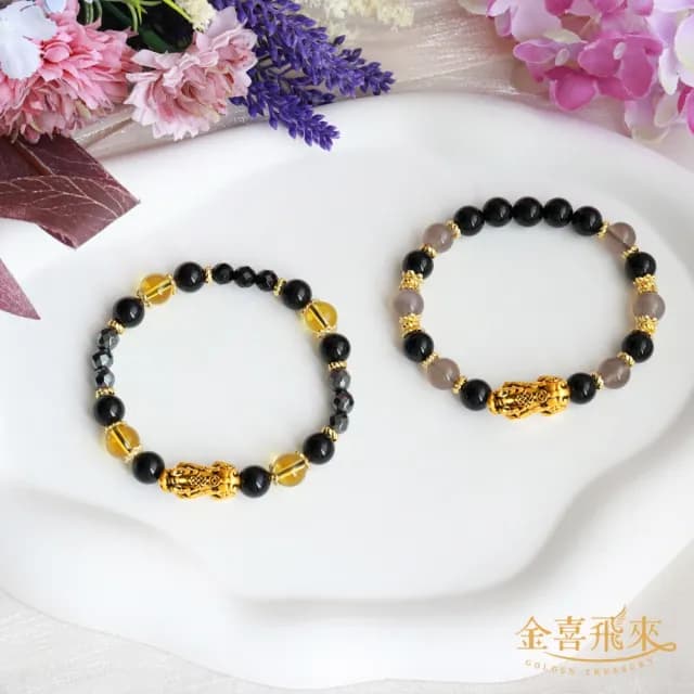 【金喜飛來】黃金手鍊招財黑金貔貅水晶串多選(0.57錢±0.03)