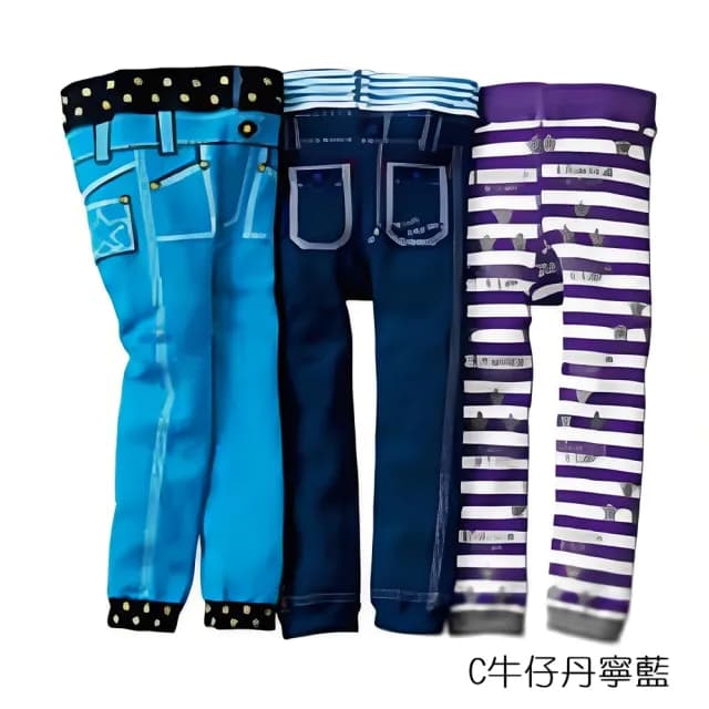 【橘魔法】（3件一組）假2件造型9分內搭褲(九分褲 內搭褲 褲襪 襪子 童裝 女童 兒童 童襪 打底褲)