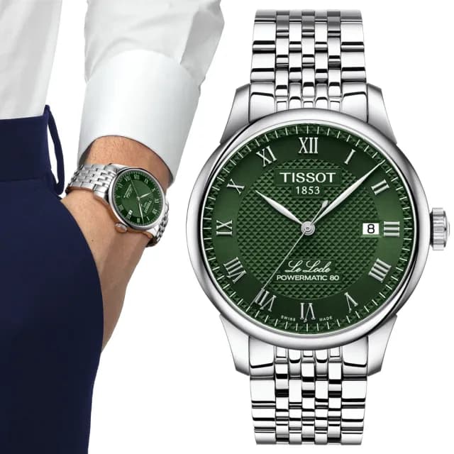 【TISSOT 天梭】LE LOCLE 力洛克系列 羅馬字 機械腕錶 雙11 特惠 推薦(T0064071109300)