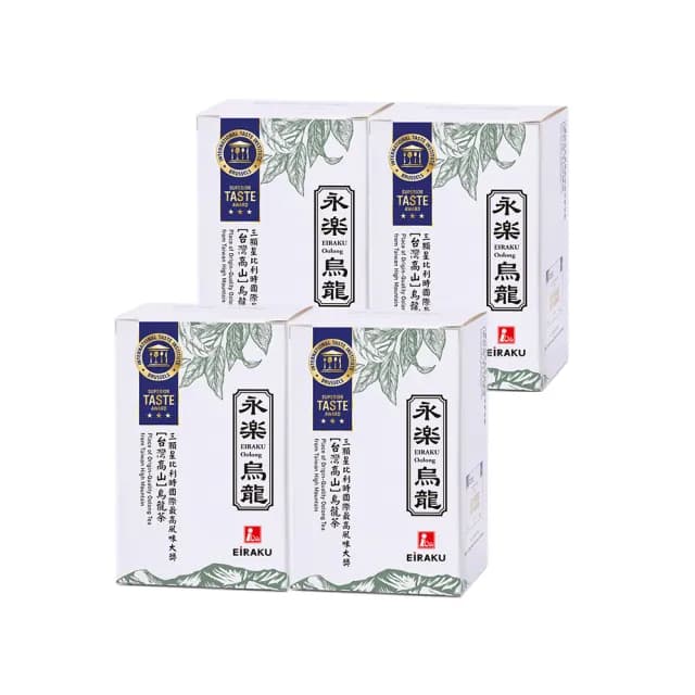 【EiRAKU】永樂烏龍茶150g 四兩 x 4入(茶葉 高山茶 阿里山 特富野茶 清爽 國際風味絕佳獎章)