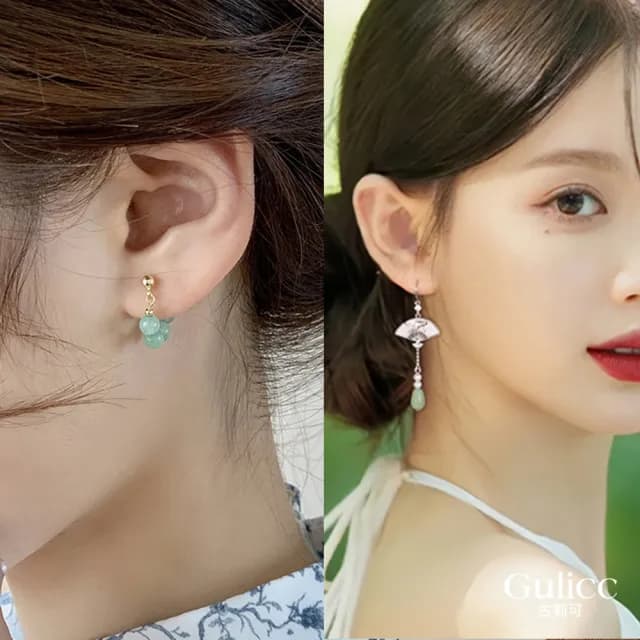【Gulicc】耳環 古典中式 優雅中國風(雙11 聖誕節 生日 飾品 耳釘 耳飾 耳墜 禮物)
