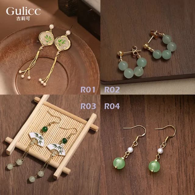 【Gulicc】耳環 古典中式 優雅中國風(雙11 聖誕節 生日 飾品 耳釘 耳飾 耳墜 禮物)