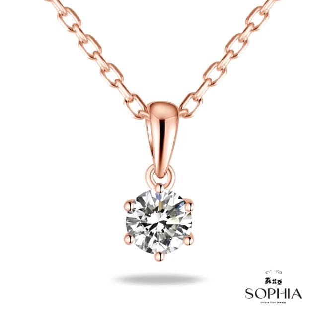 【蘇菲亞珠寶】14K玫瑰金 六爪 鑽石項墜