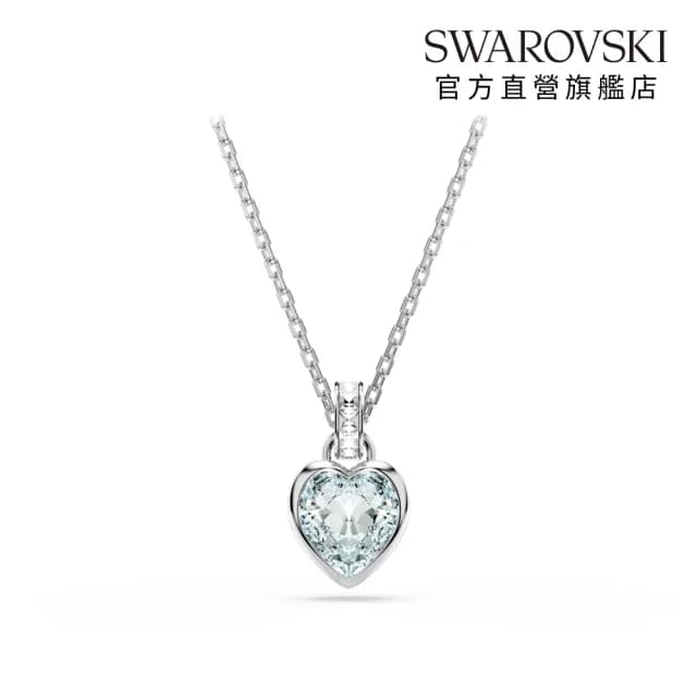【SWAROVSKI 施華洛世奇】Imber 鏈墜 心形切割 心形 藍色 鍍白金色(情人節禮物)