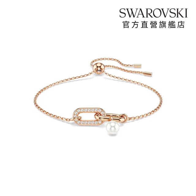 【SWAROVSKI 施華洛世奇】Constella 手鏈 水晶珍珠 圓形切割 白色 鍍玫瑰金色(情人節禮物)