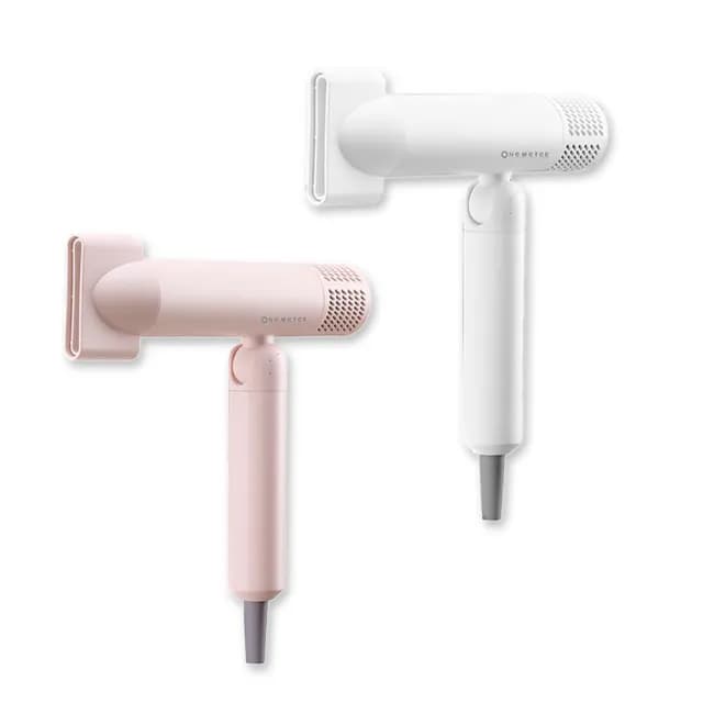 【one-meter】旅行用寬電壓負離子可摺疊速乾吹風機(經典白/沙漠色)