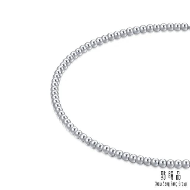 【點睛品】網路獨家款 微光點點 鉑金手鍊_計價鉑金(19公分)