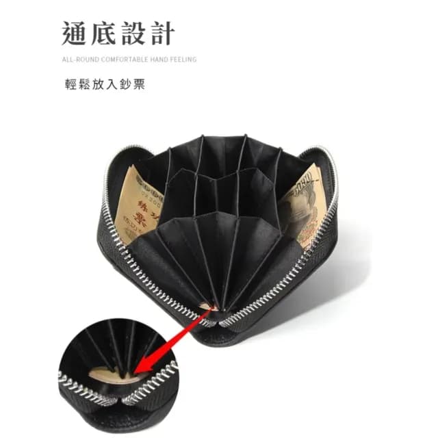 【旅遊神器】防盜刷RFID日幣真皮零錢包(卡包 分格收納 皮夾 皮包 卡夾 皮革 耐磨 日本 旅遊 出國 錢包)