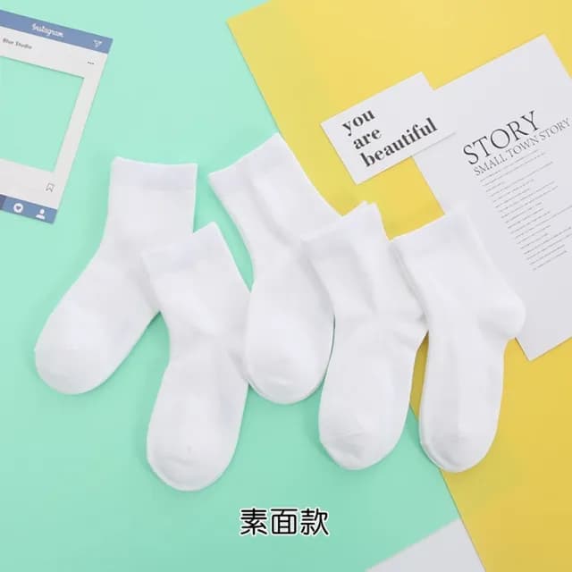 【橘魔法】（5雙一組） 白色襪子 超薄純白學生襪 透氣短襪(學生襪 短襪 素色 襪子 男童 女童 兒童 童裝)