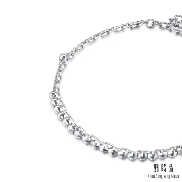 【點睛品】網路獨家款 碎閃珠光 鉑金手鍊_計價鉑金(19公分)