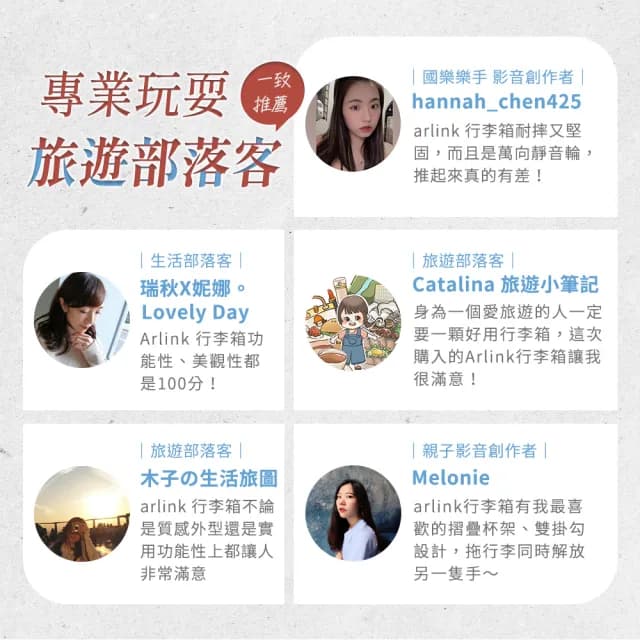 【Arlink】30吋 鋁框行李箱 前開式行李箱(行李箱30吋/煞車行李箱/前開行李箱/行李箱/對開行李箱)