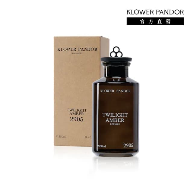 【KLOWER PANDOR】KP記憶香氛 沉浸式空間擴香瓶250ml(多款任選)