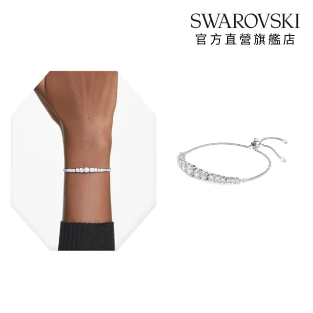 【SWAROVSKI 施華洛世奇】Matrix 手鏈 漸層圓形切割 白色 鍍白金色(情人節禮物)