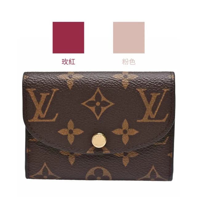 【Louis Vuitton 路易威登】ROSALIE 經典老花 風琴式 零錢包(M62361 M41939)