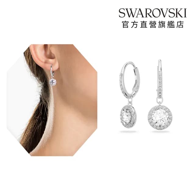 【SWAROVSKI 施華洛世奇】Lifelong Heart/Una Angelic 鏈墜/耳環 心形/圓形 鍍玫瑰金色/鍍白金色(4款任選)