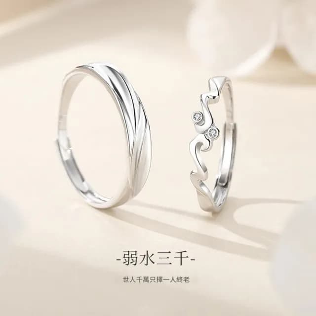 【巴黎精品】現貨+預購 頂級925純銀戒指婚戒女鑽戒開口戒情侶對戒尾戒情人節禮物(鑲鑽純銀男女飾品a1li63)